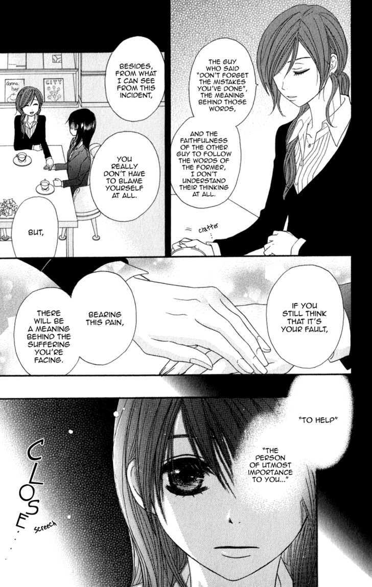 Read Dengeki Daisy chapter 24 image 33 on Lezhin