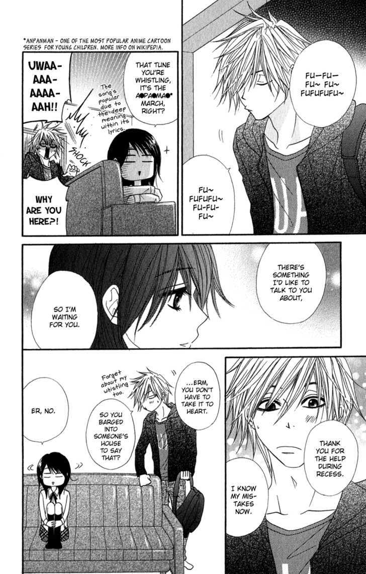 Read Dengeki Daisy chapter 24 image 34 on Lezhin