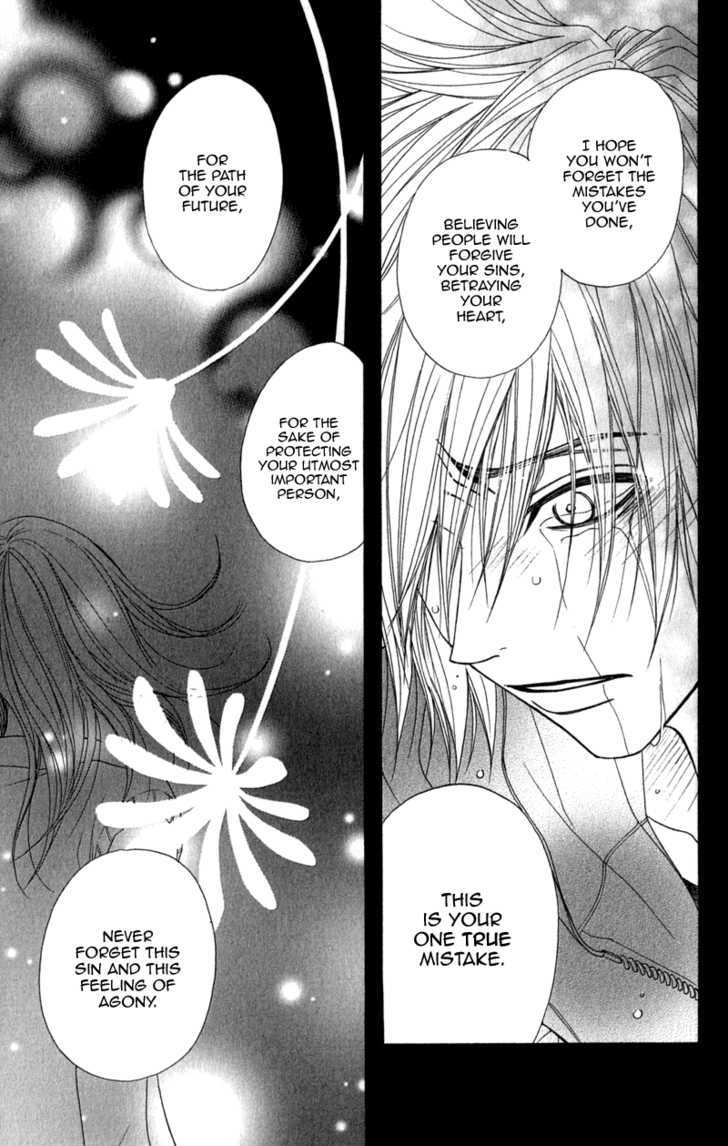 Read Dengeki Daisy chapter 24 image 7 on Lezhin