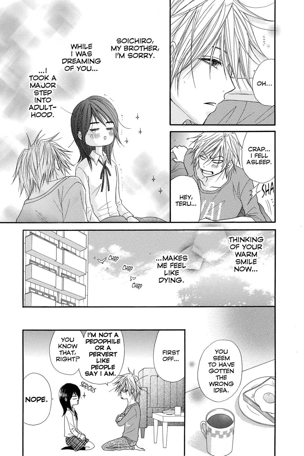 Read Dengeki Daisy chapter 25 image 10 on Lezhin