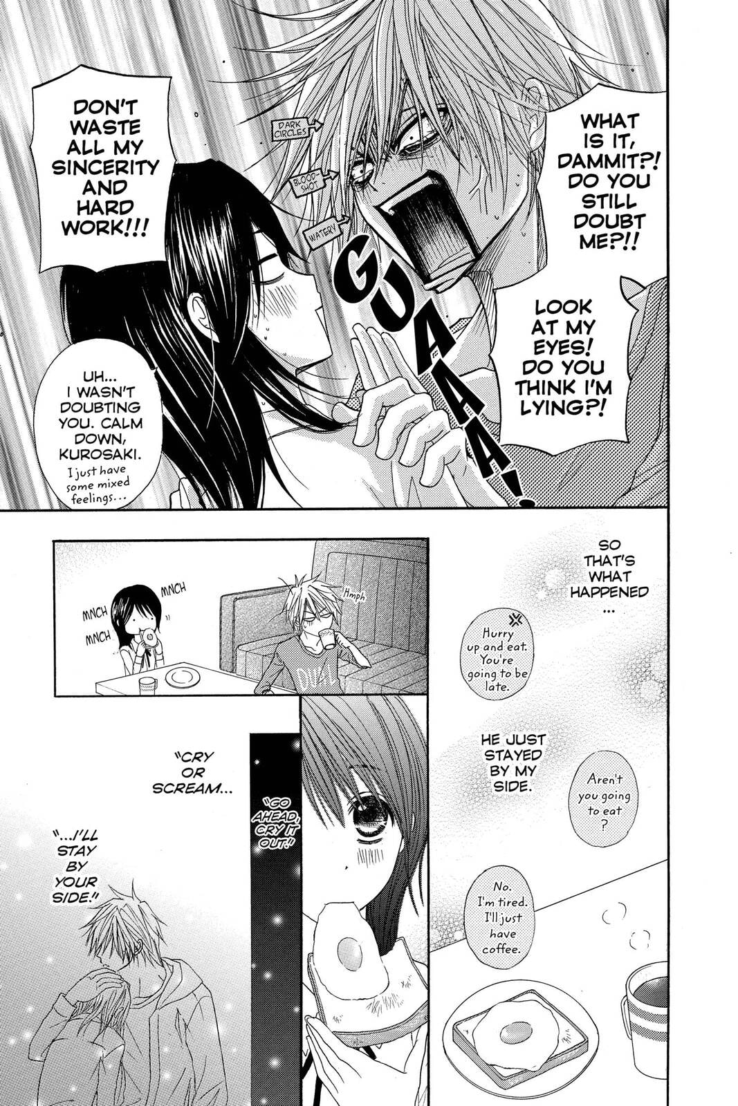 Read Dengeki Daisy chapter 25 image 12 on Lezhin