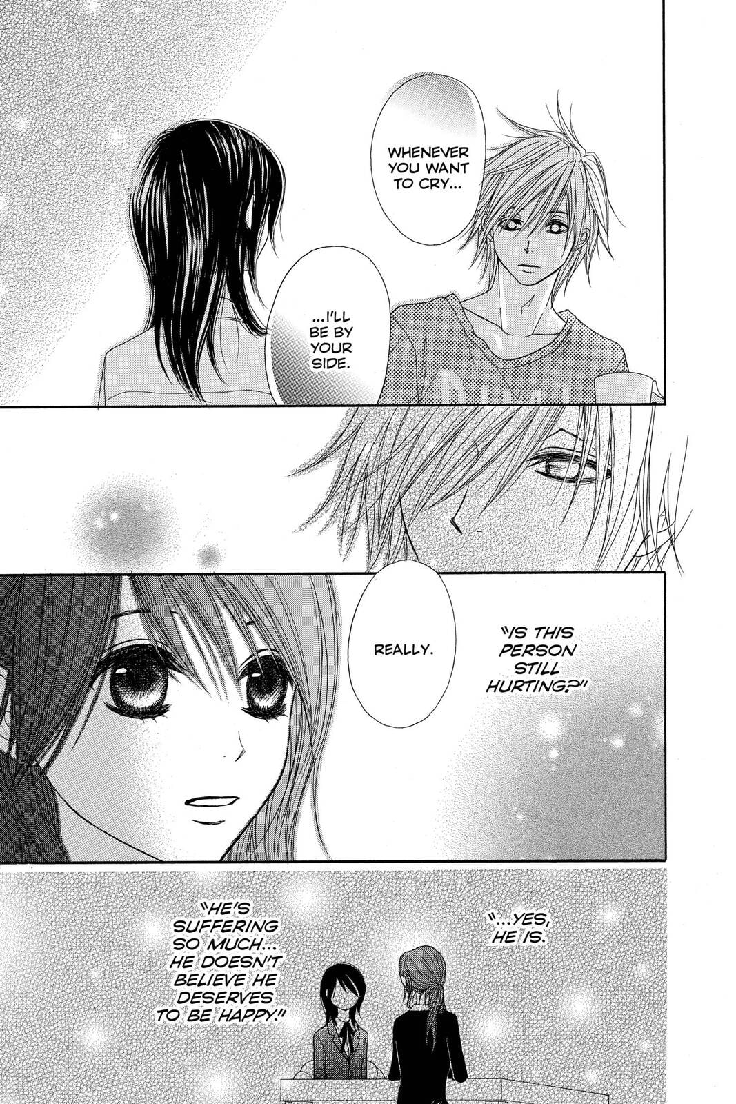 Read Dengeki Daisy chapter 25 image 14 on Lezhin