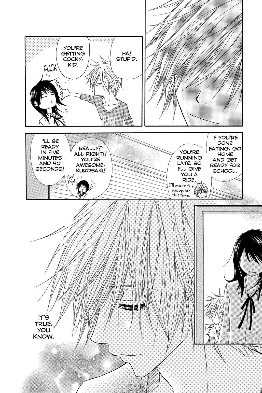 Read Dengeki Daisy chapter 25 image 15 on Lezhin