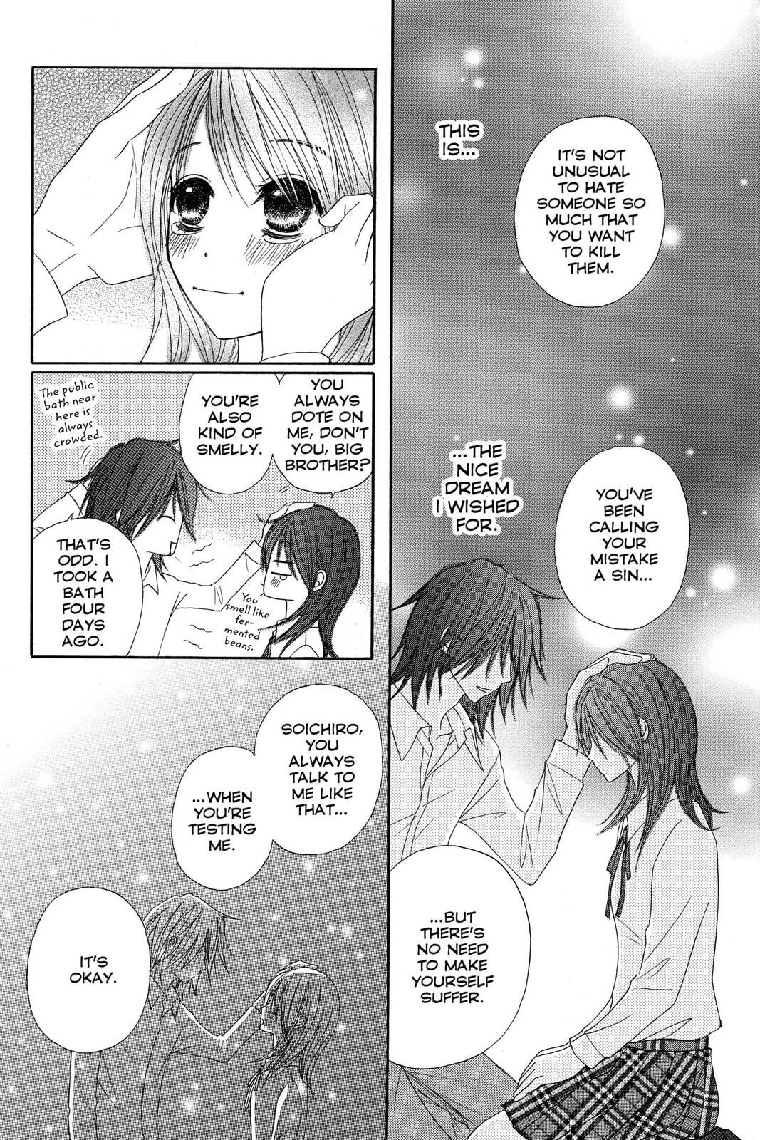 Read Dengeki Daisy chapter 25 image 2 on Lezhin