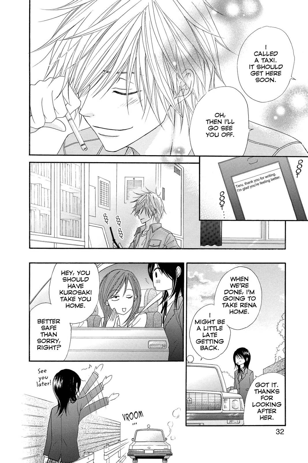 Read Dengeki Daisy chapter 25 image 29 on Lezhin