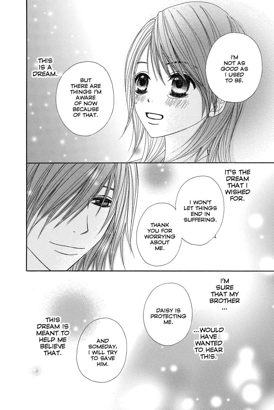 Read Dengeki Daisy chapter 25 image 3 on Lezhin