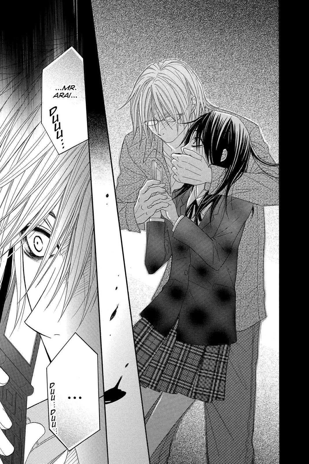 Read Dengeki Daisy chapter 25 image 32 on Lezhin