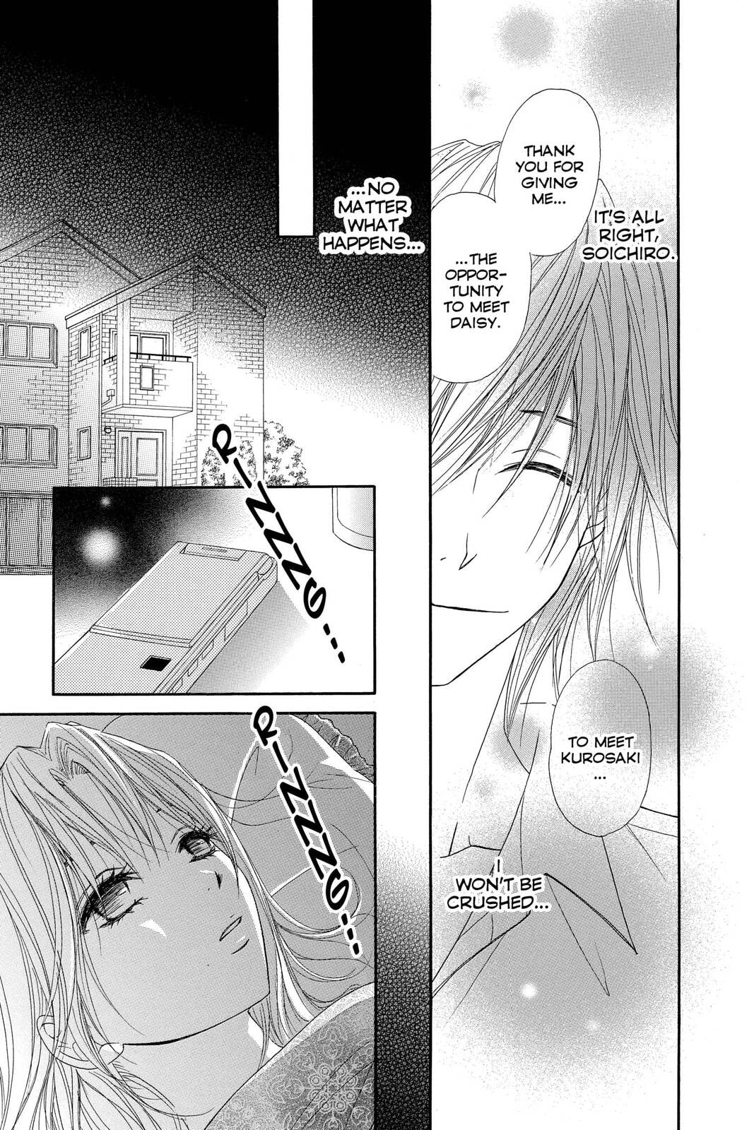 Read Dengeki Daisy chapter 25 image 4 on Lezhin