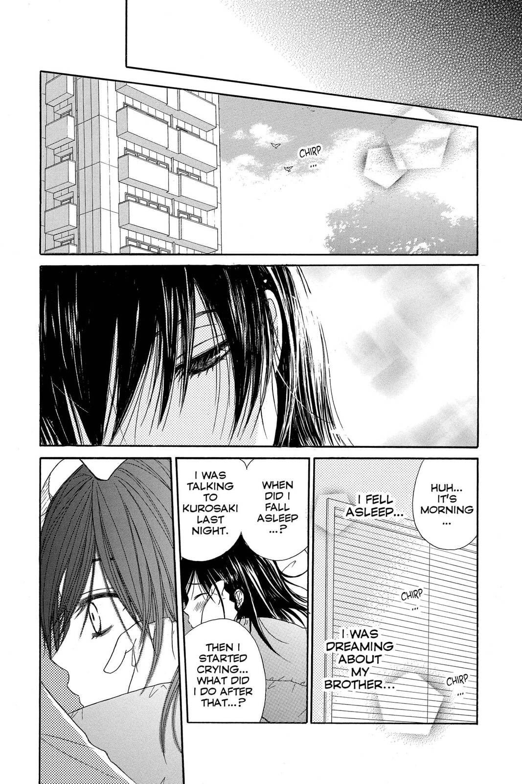Read Dengeki Daisy chapter 25 image 8 on Lezhin