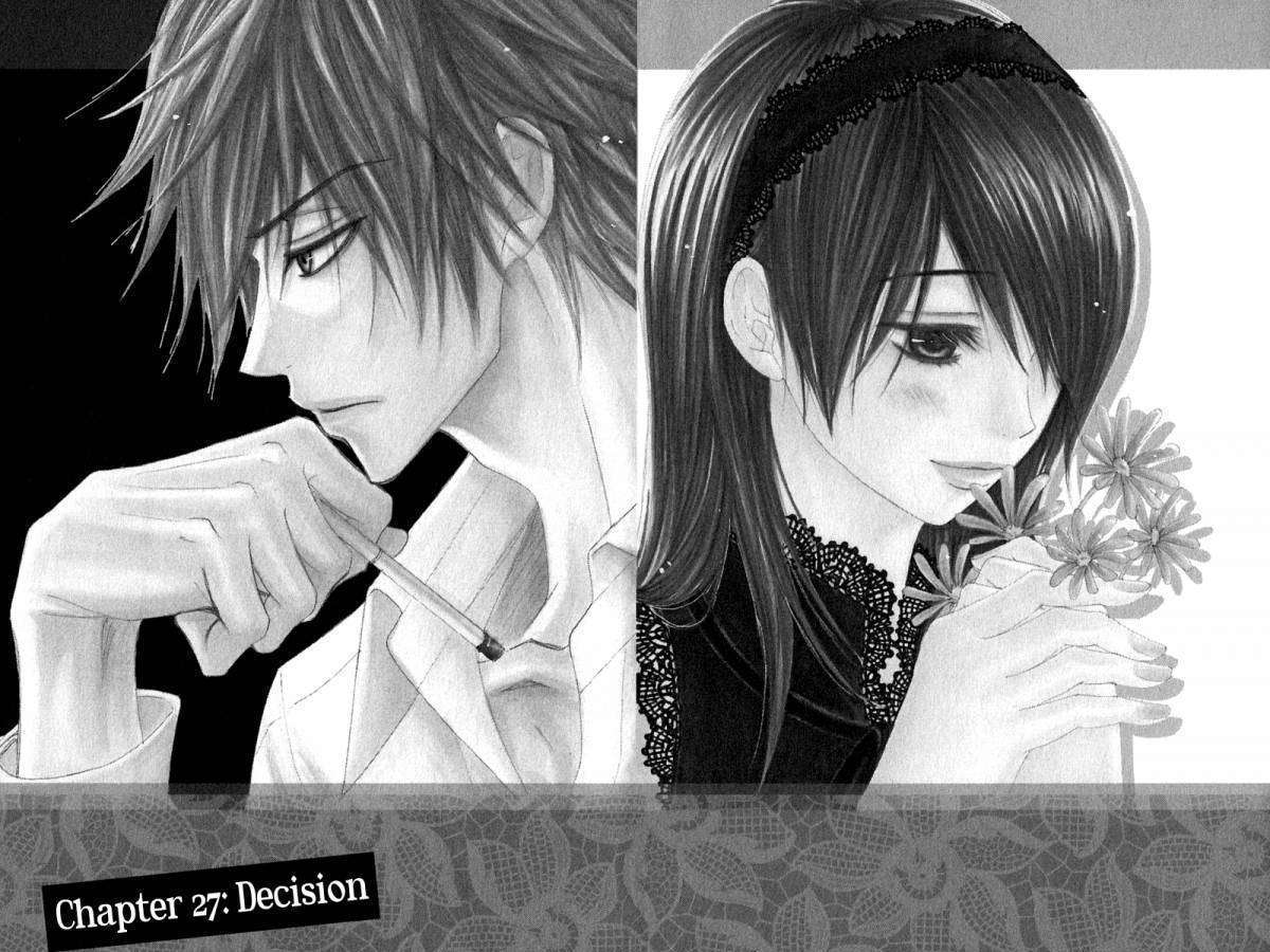 Read Dengeki Daisy chapter 27 image 2 on Lezhin