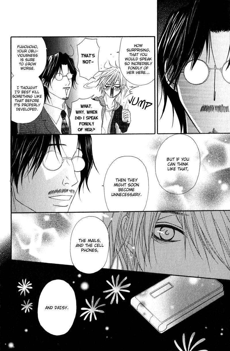 Read Dengeki Daisy chapter 27 image 27 on Lezhin