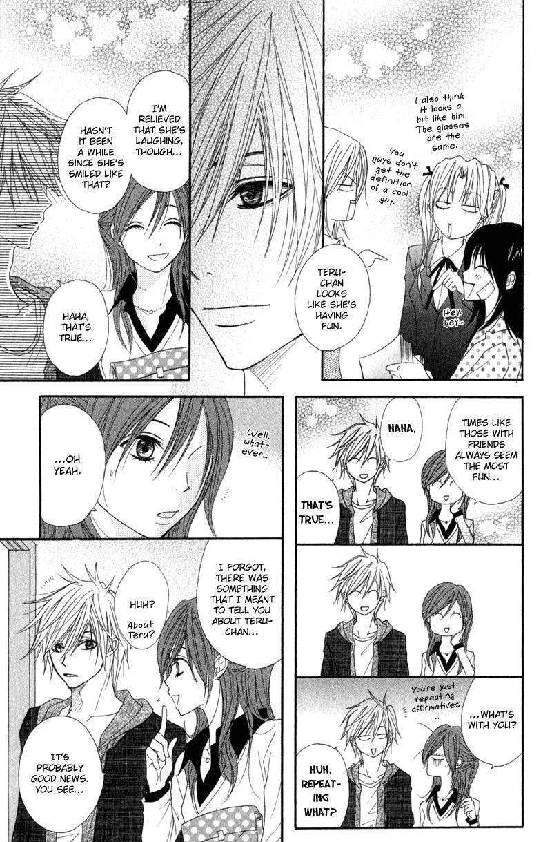 Read Dengeki Daisy chapter 27 image 30 on Lezhin