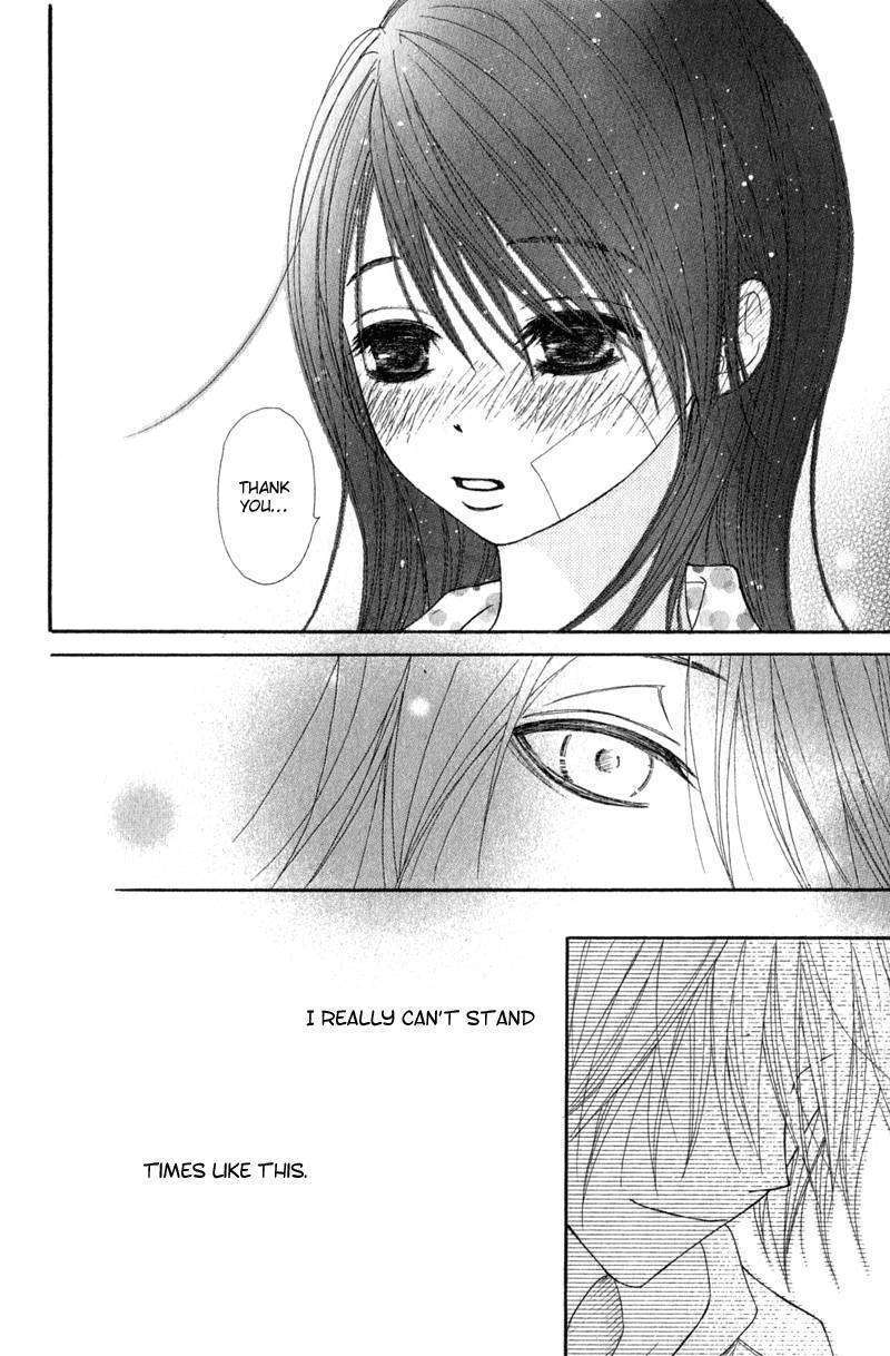 Read Dengeki Daisy chapter 27 image 37 on Lezhin