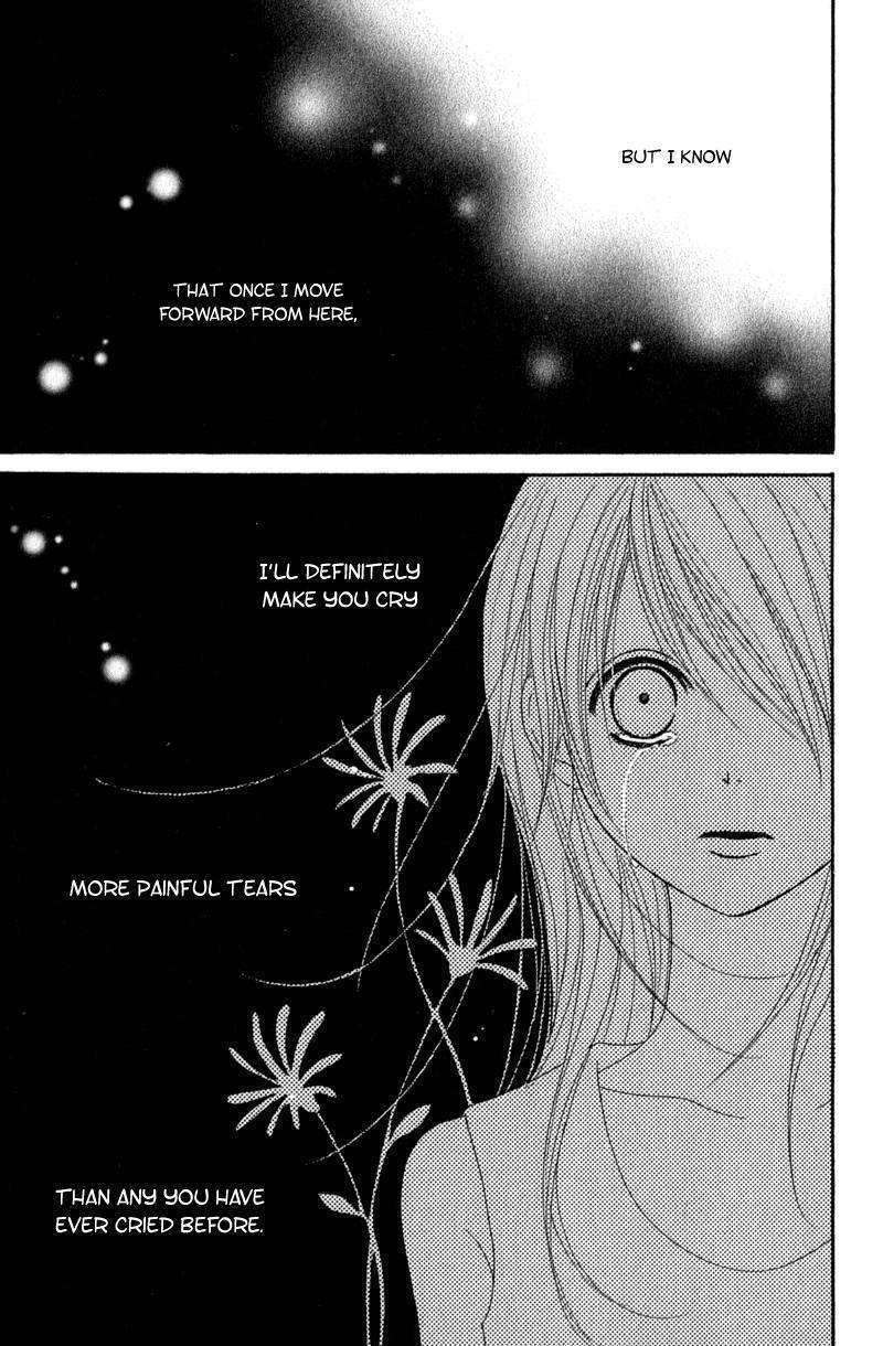 Read Dengeki Daisy chapter 27 image 40 on Lezhin