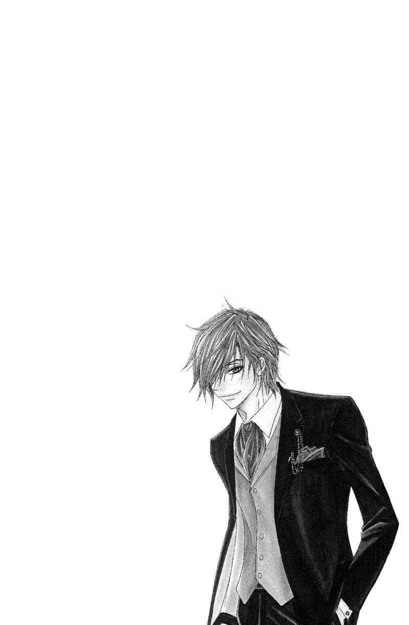 Read Dengeki Daisy chapter 27 image 41 on Lezhin