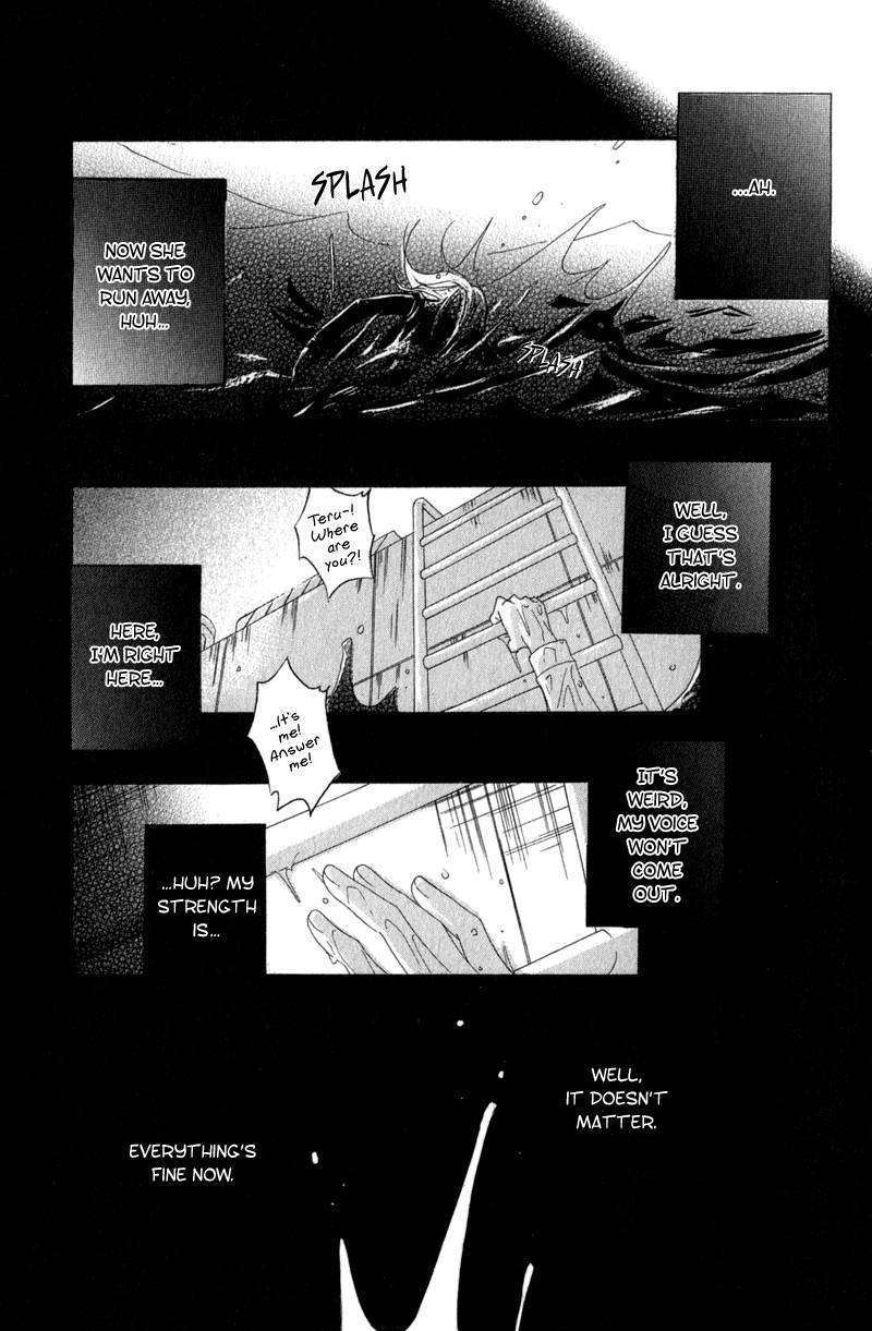 Read Dengeki Daisy chapter 27 image 6 on Lezhin