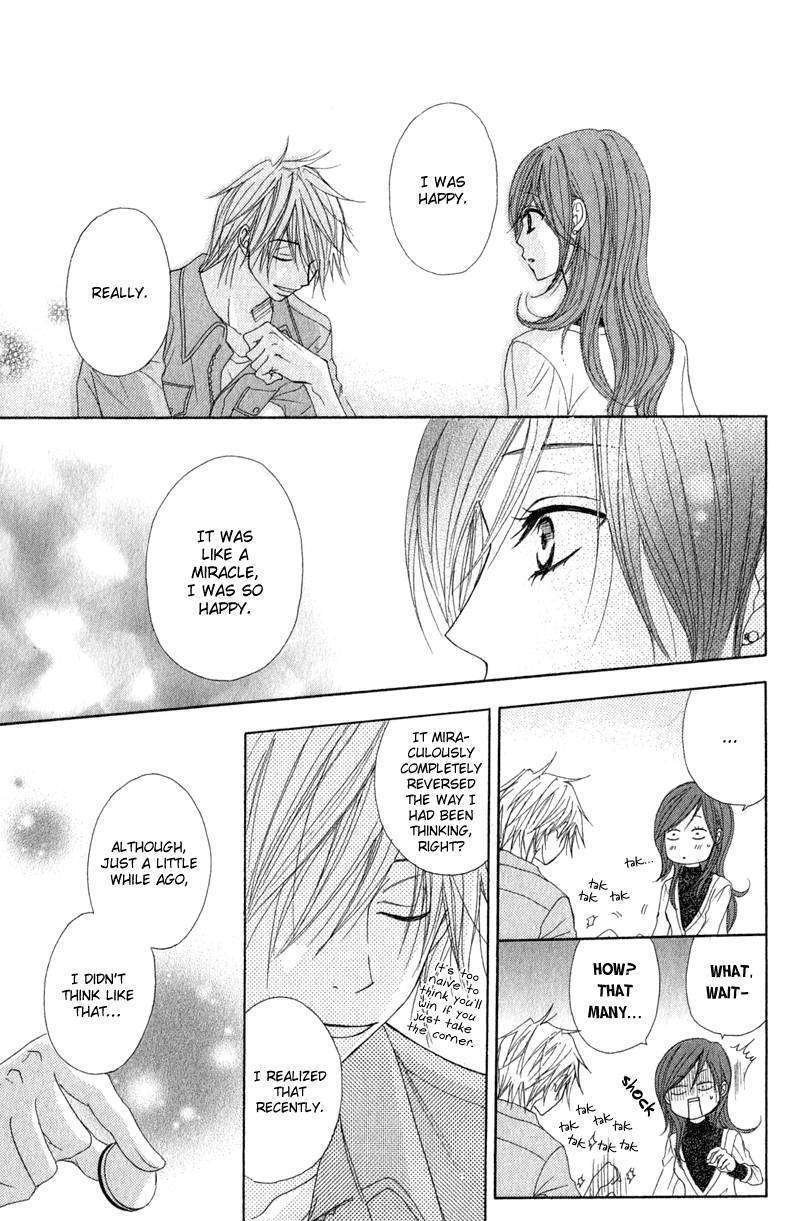 Read Dengeki Daisy chapter 28 image 14 on Lezhin