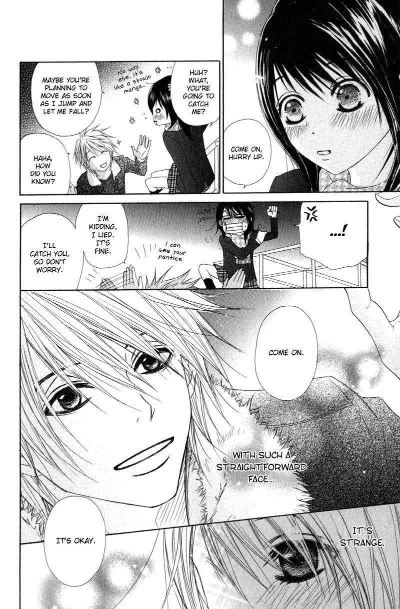 Read Dengeki Daisy chapter 28 image 27 on Lezhin