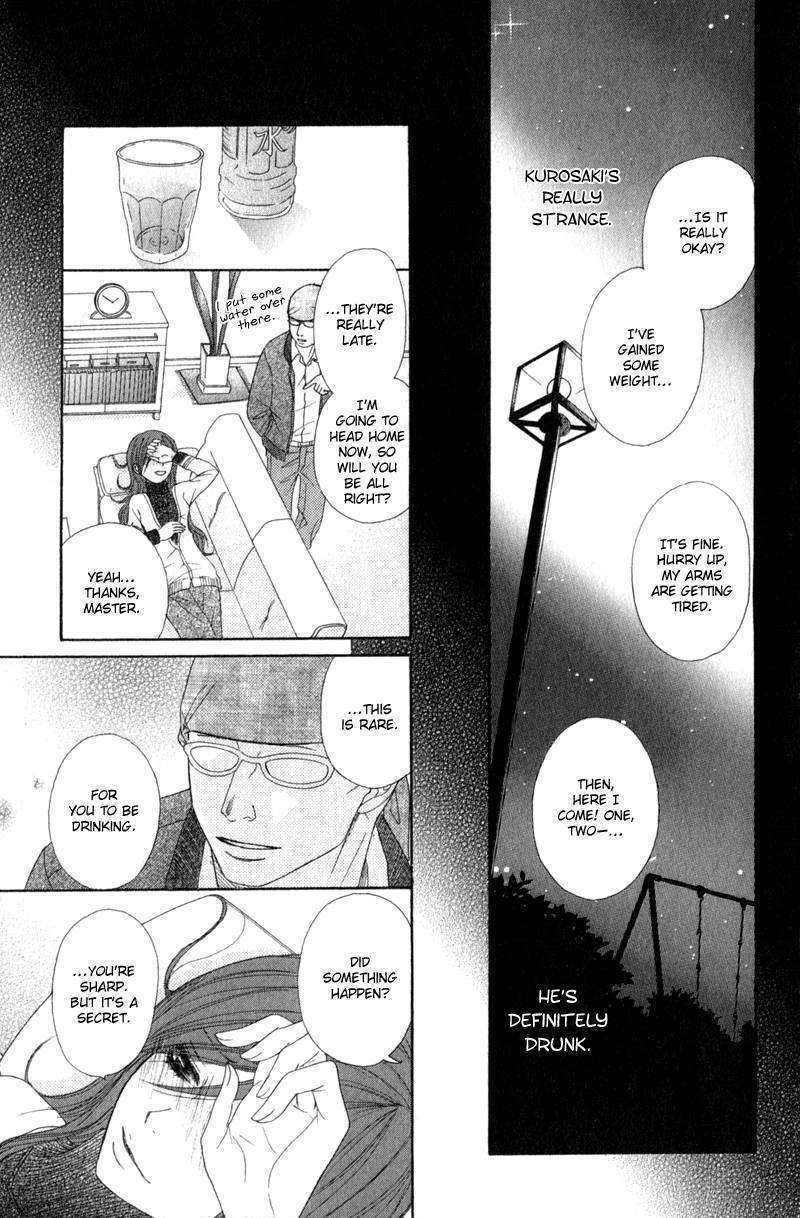 Read Dengeki Daisy chapter 28 image 28 on Lezhin