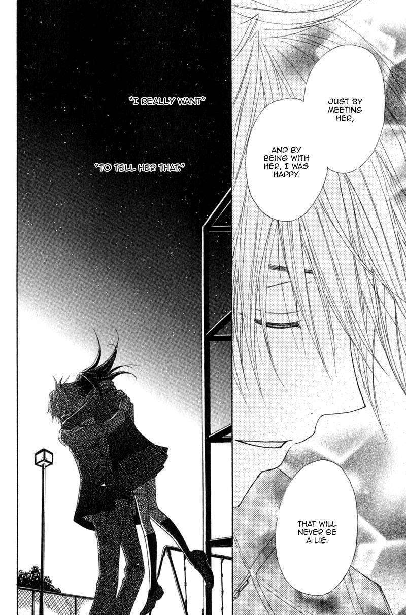 Read Dengeki Daisy chapter 28 image 31 on Lezhin