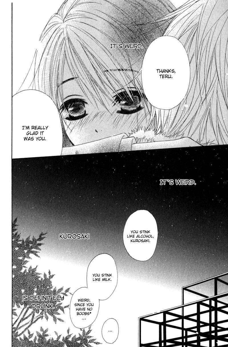 Read Dengeki Daisy chapter 28 image 33 on Lezhin