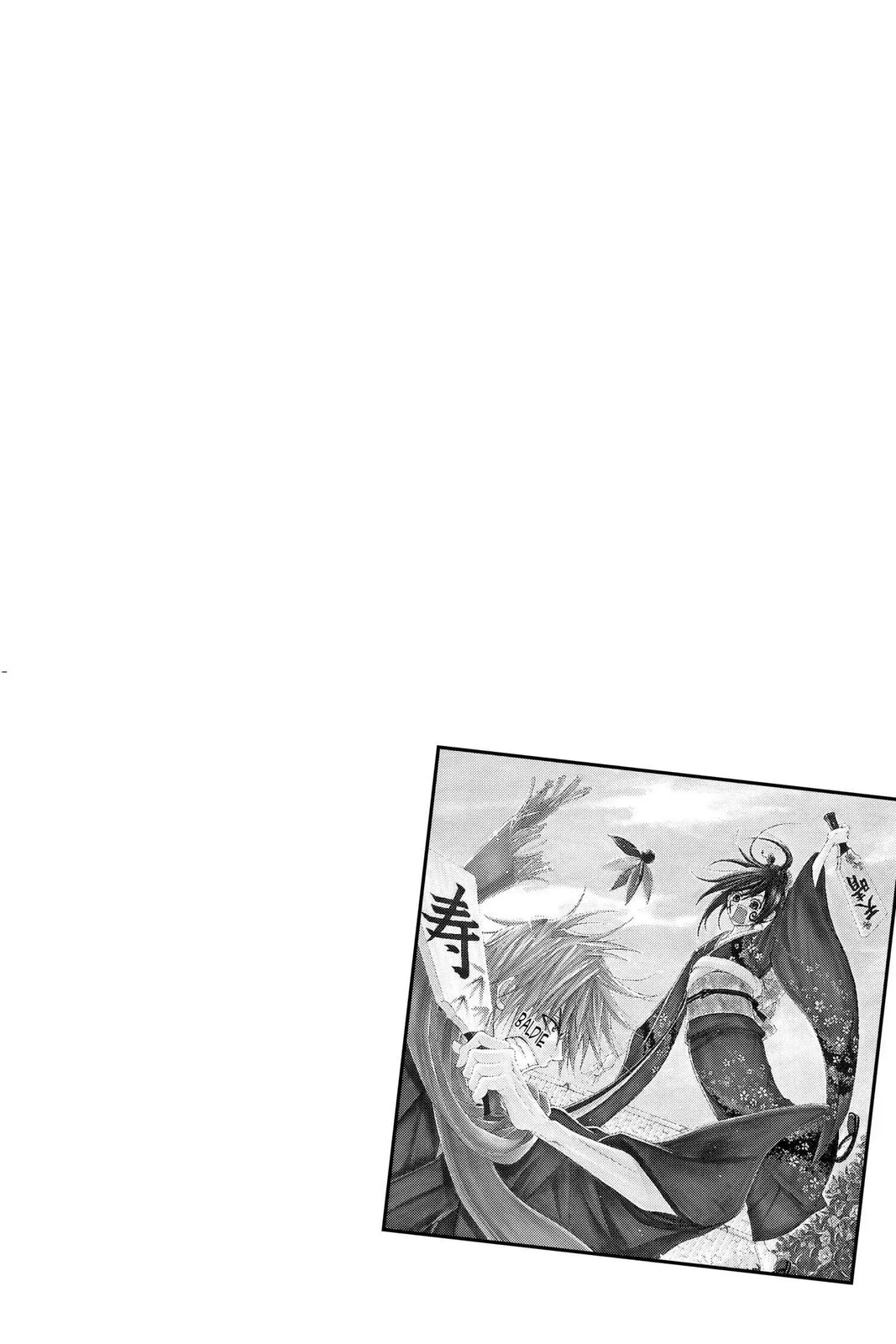 Read Dengeki Daisy chapter 29.1 image 4 on Lezhin