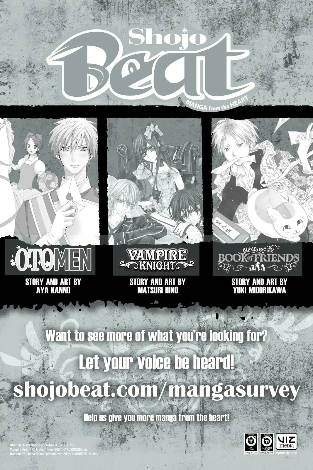 Read Dengeki Daisy chapter 29.2 image 11 on Lezhin