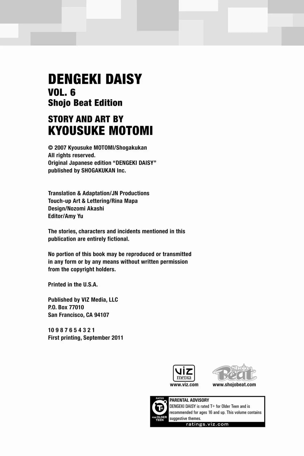 Read Dengeki Daisy chapter 29.2 image 4 on Lezhin