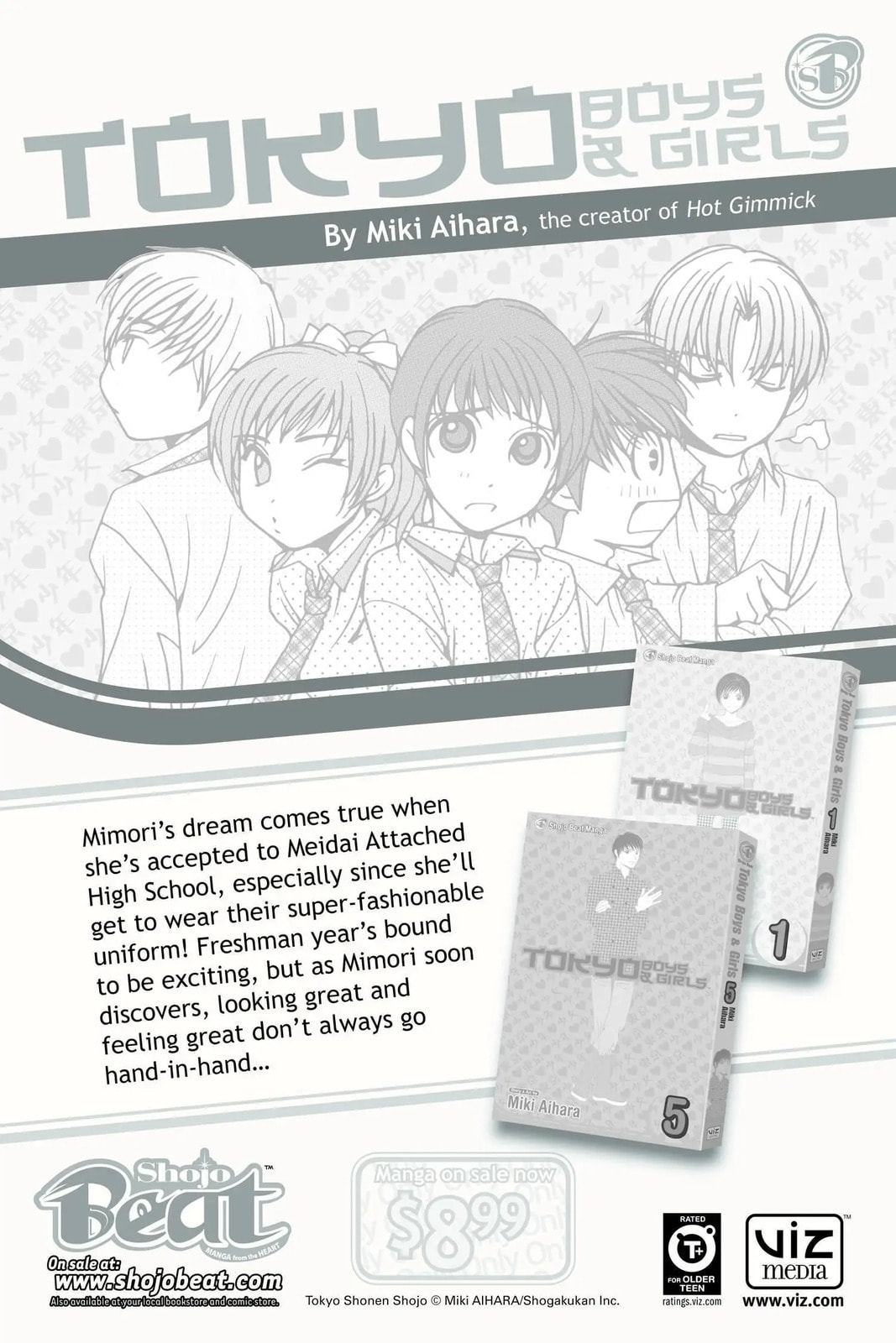 Read Dengeki Daisy chapter 29.2 image 7 on Lezhin