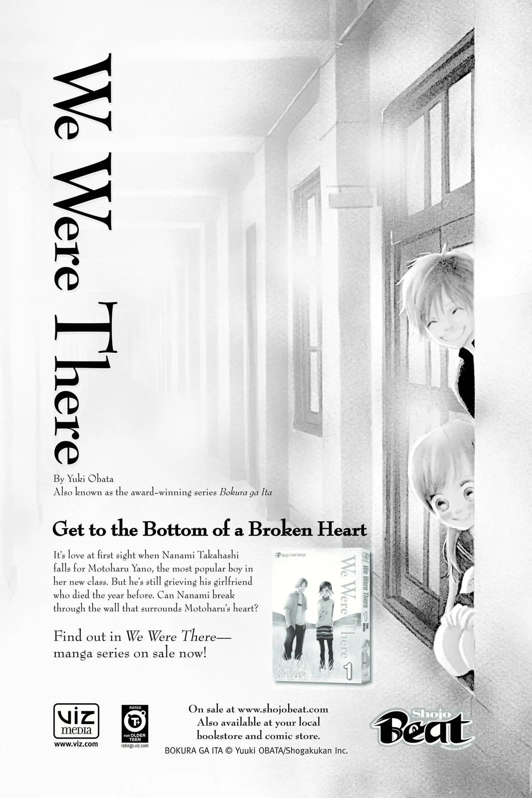 Read Dengeki Daisy chapter 29.2 image 8 on Lezhin