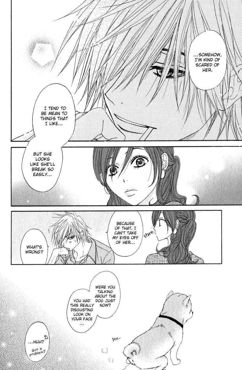 Read Dengeki Daisy chapter 29 image 14 on Lezhin
