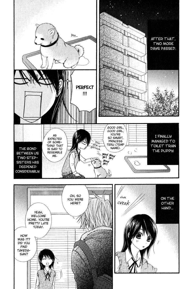 Read Dengeki Daisy chapter 29 image 15 on Lezhin