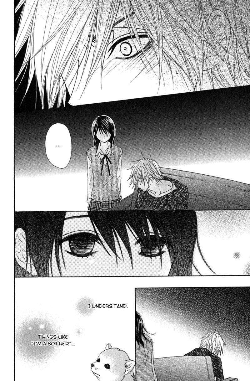 Read Dengeki Daisy chapter 29 image 18 on Lezhin