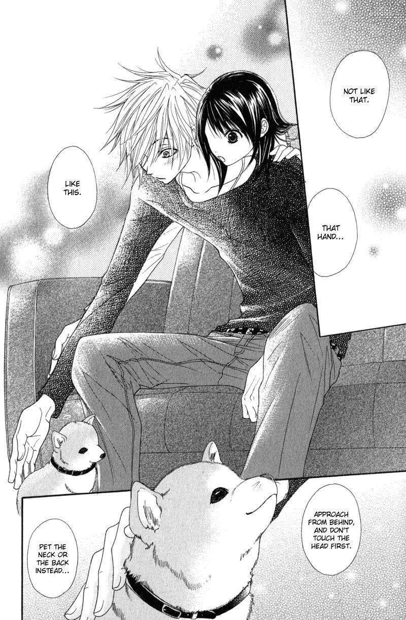 Read Dengeki Daisy chapter 29 image 20 on Lezhin