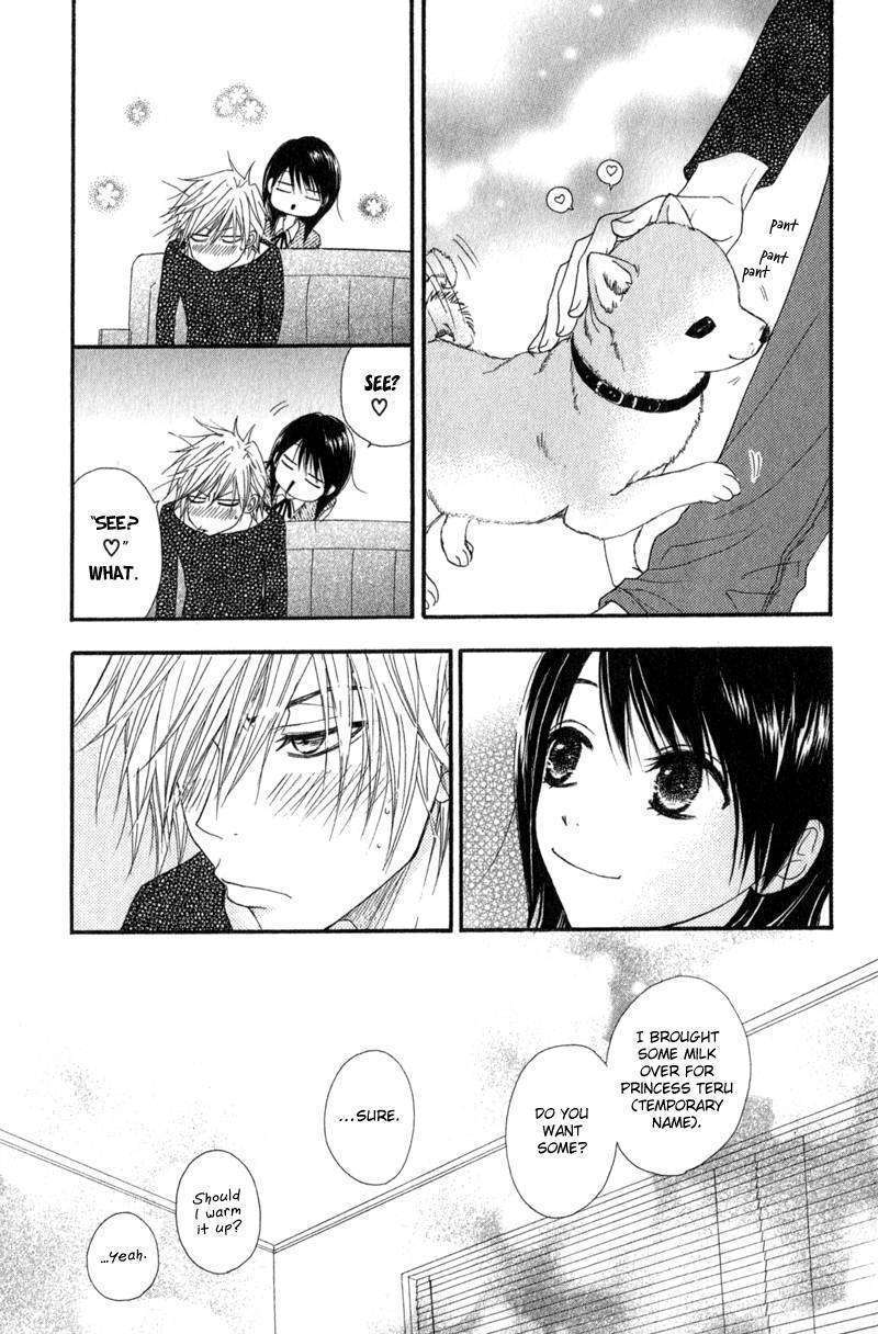 Read Dengeki Daisy chapter 29 image 21 on Lezhin