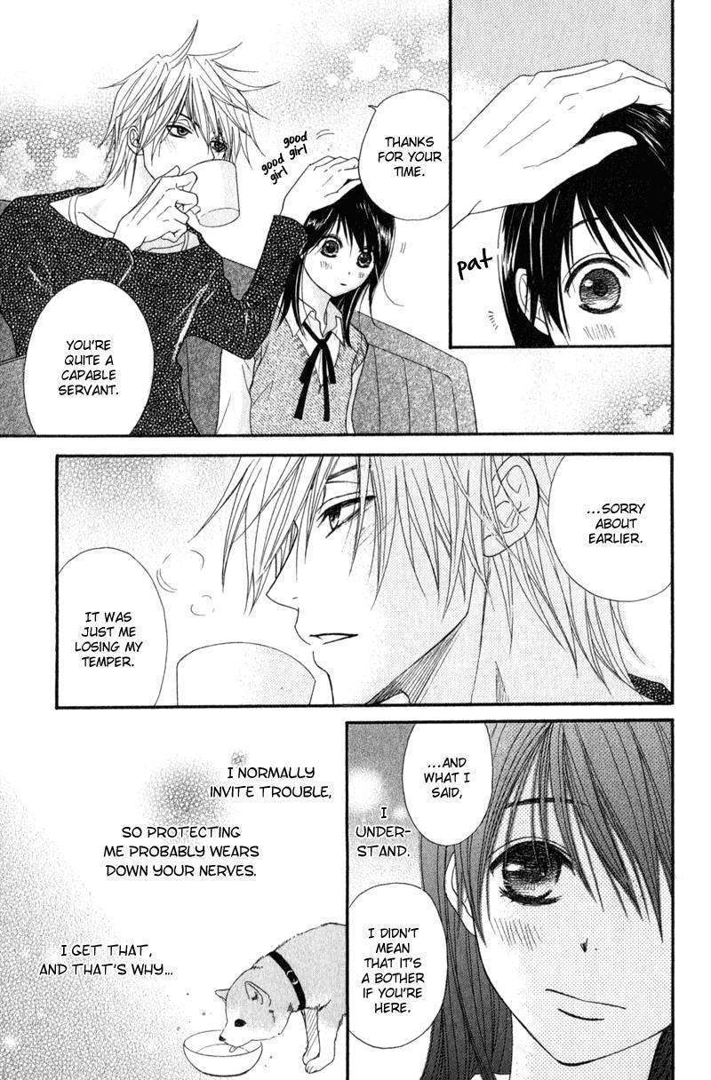 Read Dengeki Daisy chapter 29 image 23 on Lezhin