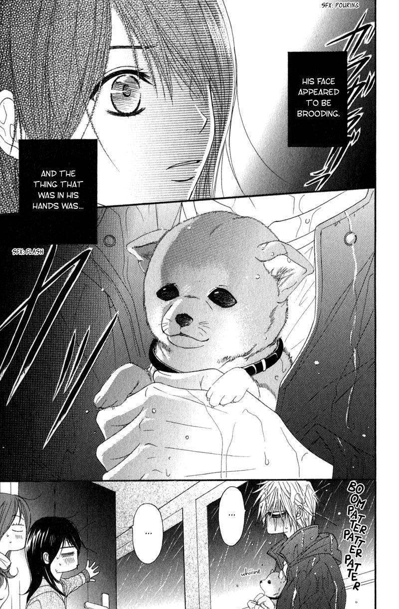 Read Dengeki Daisy chapter 29 image 3 on Lezhin