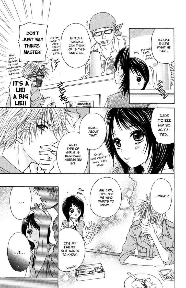 Read Dengeki Daisy chapter 3 image 10 on Lezhin