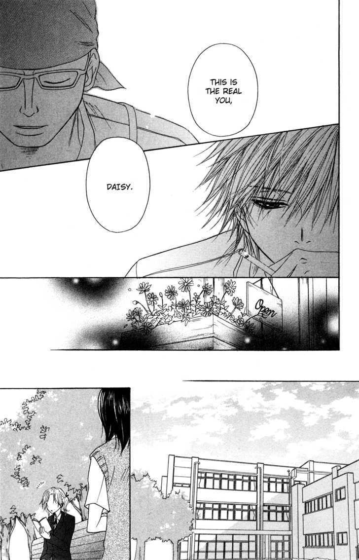 Read Dengeki Daisy chapter 3 image 12 on Lezhin
