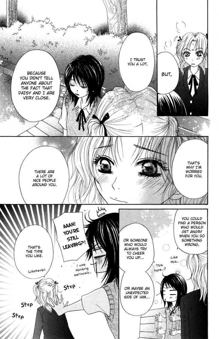 Read Dengeki Daisy chapter 3 image 16 on Lezhin