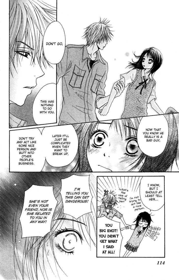 Read Dengeki Daisy chapter 3 image 19 on Lezhin
