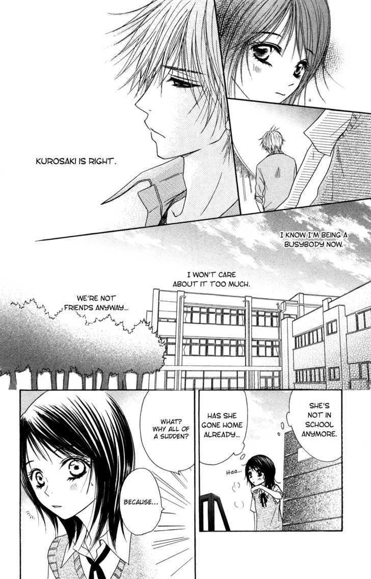 Read Dengeki Daisy chapter 3 image 21 on Lezhin