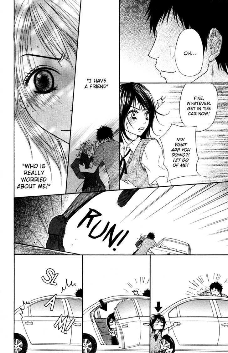 Read Dengeki Daisy chapter 3 image 23 on Lezhin