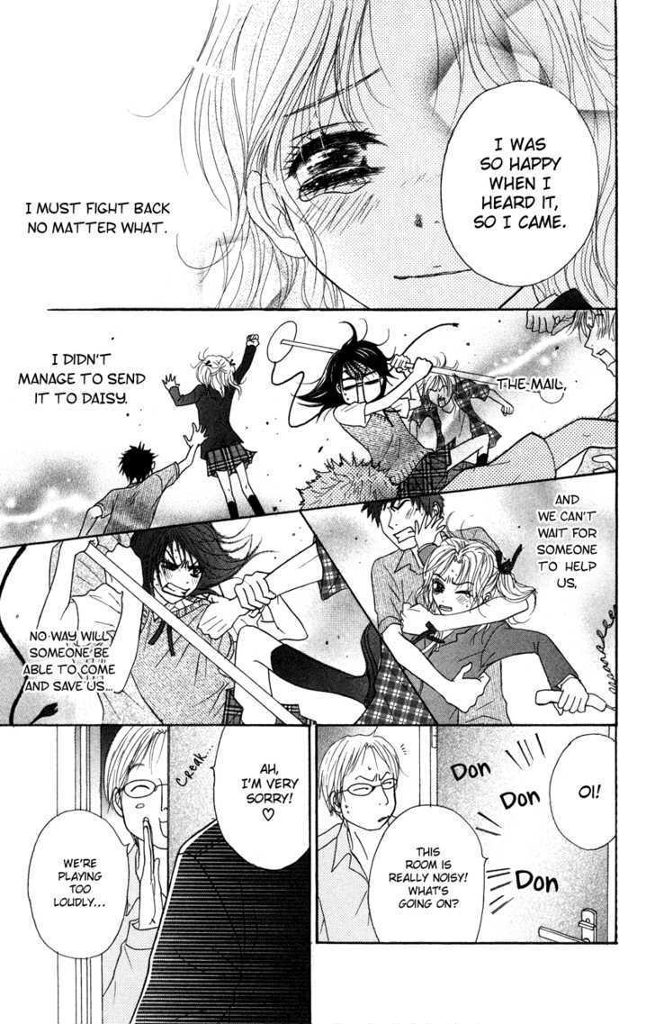 Read Dengeki Daisy chapter 3 image 28 on Lezhin