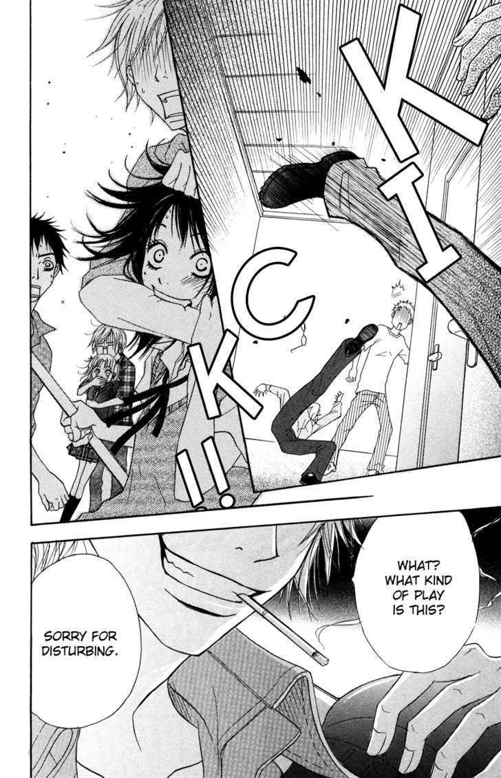 Read Dengeki Daisy chapter 3 image 29 on Lezhin