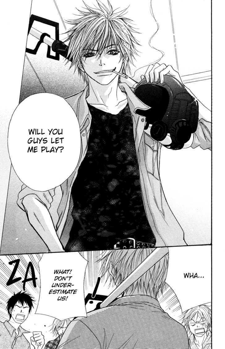 Read Dengeki Daisy chapter 3 image 30 on Lezhin