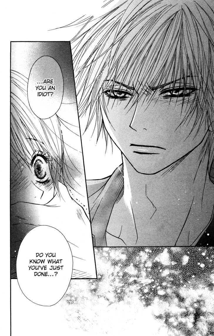 Read Dengeki Daisy chapter 3 image 33 on Lezhin