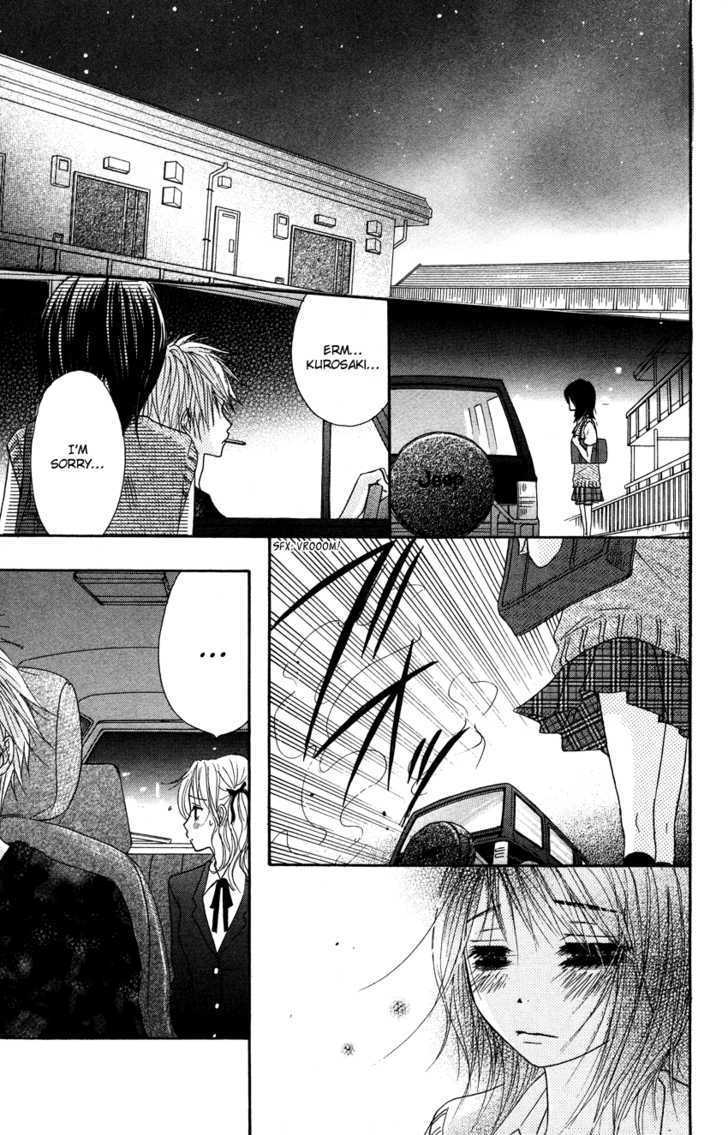 Read Dengeki Daisy chapter 3 image 34 on Lezhin