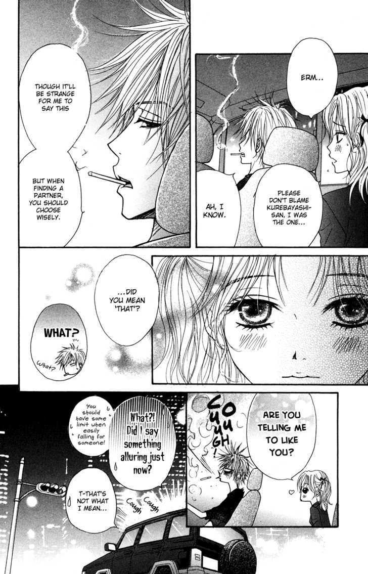 Read Dengeki Daisy chapter 3 image 35 on Lezhin