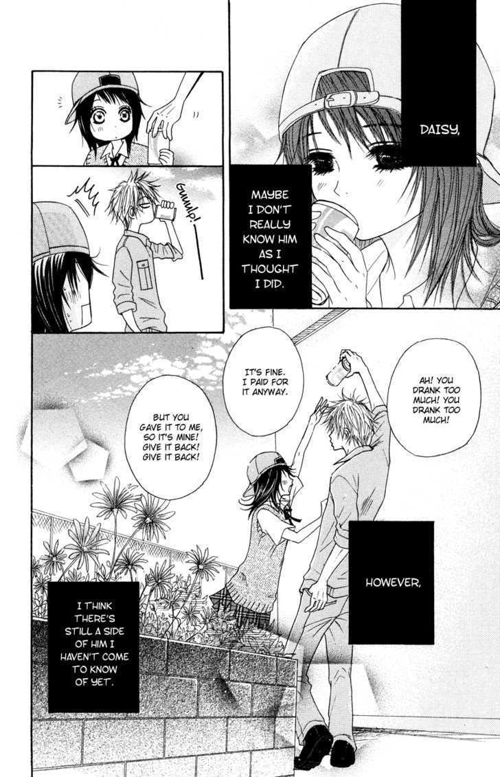 Read Dengeki Daisy chapter 3 image 41 on Lezhin